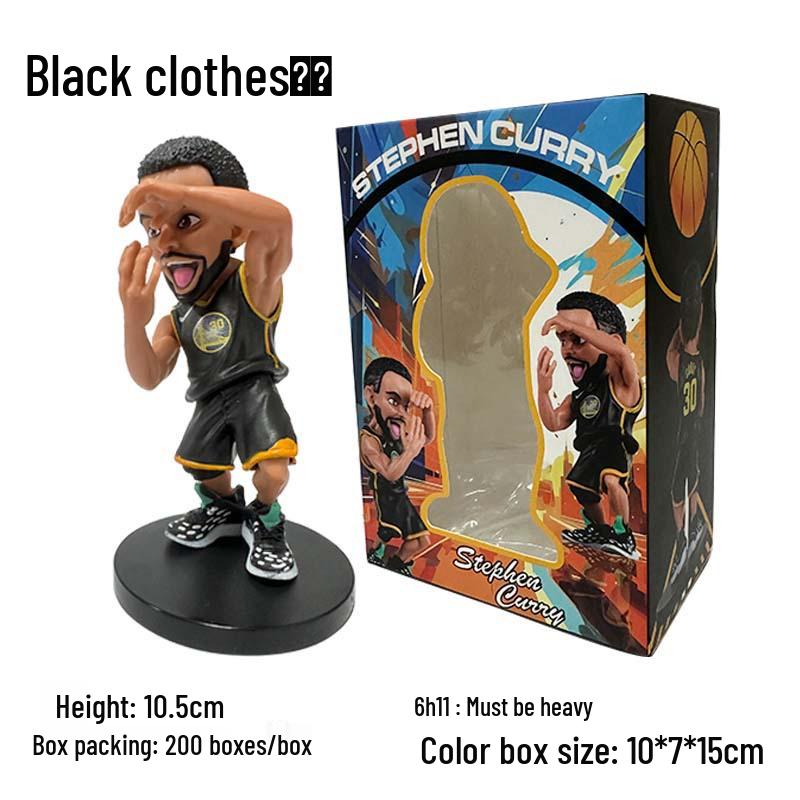 NBA Star Figures: LeBron, Harden, Curry & Thompson Basketball Models - Cute Collectible Ornaments