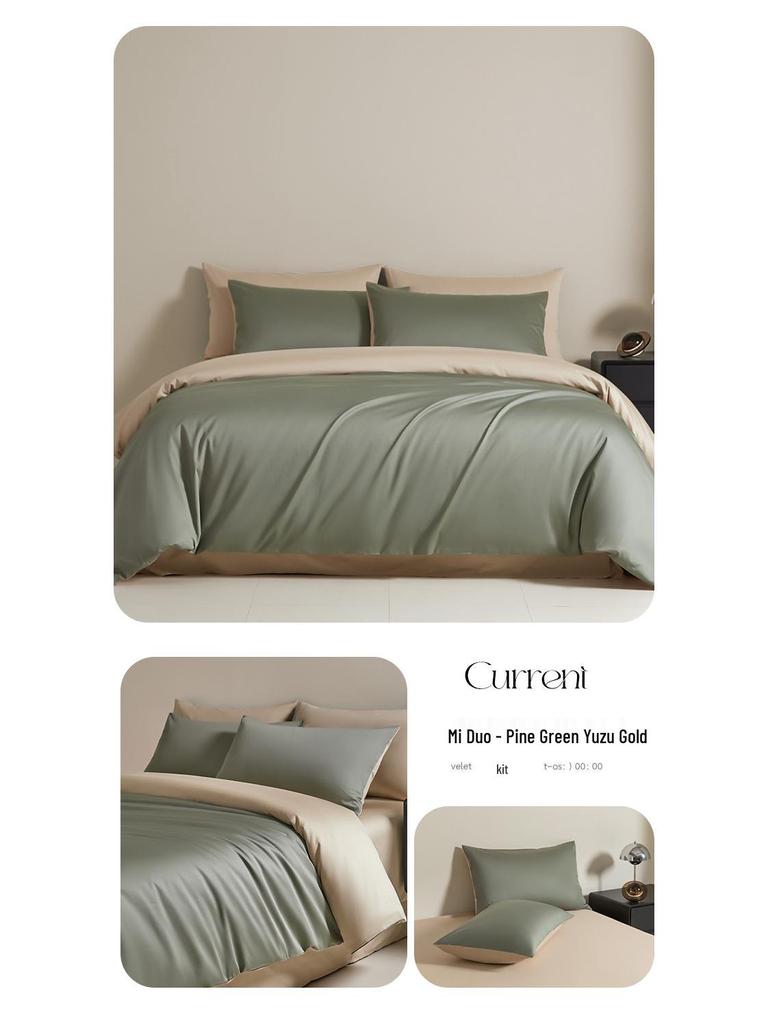 Four-Piece Premium Xinjiang Long-Staple Cotton Bed Set: 100% Pure Cotton Duvet Cover, Sheet, and Fitted Sheet - Nantong Home Textiles