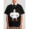 Парная футболка Muscle Duck черная мультяшная утка с выпуклыми мышцами принт повседневная уличная одежда для мужчин и женщин