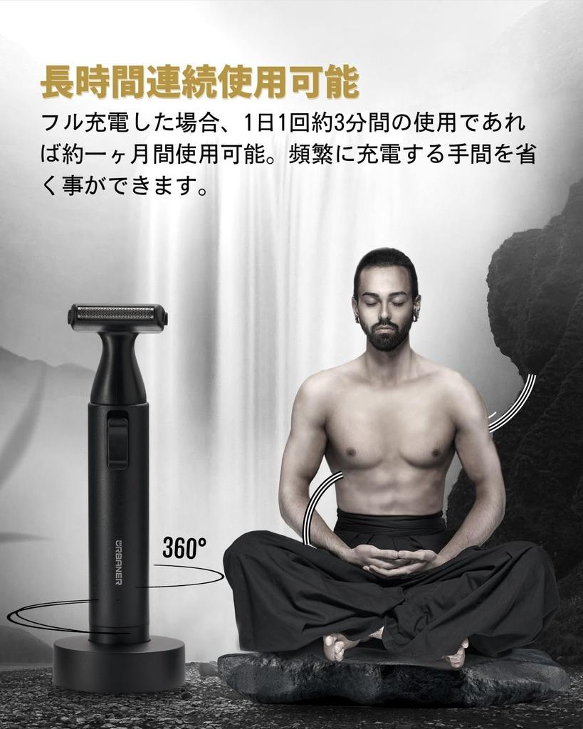 URBANER Shaver Clipper Nose Hair Trimmer Beard Trimmer Eyebrow Shaver Shaver Razor Electric Attachment 4in1 Charging Stand Clean Brush with IPX8