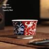Ретро Синяя и Красная Цветочная Керамическая Чайная Чашка