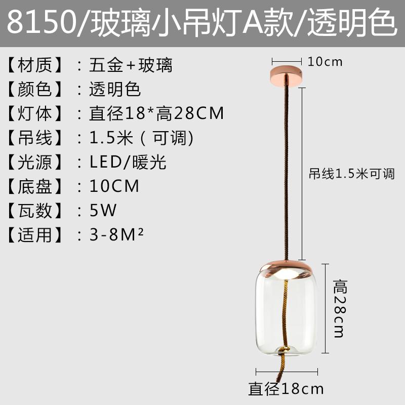 Подвесные светильники BROKIS Knot в скандинавском стиле, прикроватная лампа из скандинавского стекла, подвесной светильник Lustre Luminaria Decor, светильники