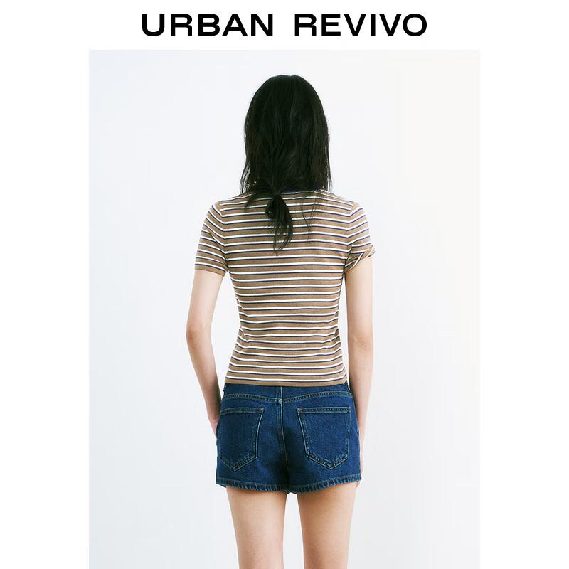 UR Women's Striped Slim-fit Polo Knit Top