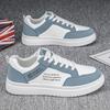 Spring Men's Shoes New Breathable Little White Shoes Men's Trend Versatile Niche Design Sense Sports and Leisure Board Shoes
