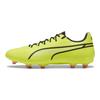 Puma Футбольные бутсы King Pro Ag Унисекс Футбольные бутсы Зеленый Черный 107566-05