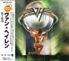 CD VAN HALEN - 5150 WPCR1039 Warner Bros. Re Япония Рок Использованный