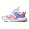 (PS) adidas ActiveFlex Boa J 'White Pink Purple' Kids' GZ3361