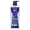 Clear Men Vitality Sport Oil Control Shower Gel