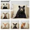 Animal Portrait Bear Lion Tiger Deer Cushion Cover Home Decoration Linen Pillow Cover 45x45cm Sofa Pillow Case Children's Gift