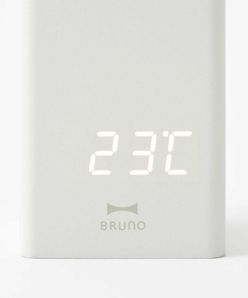 BRUNO Pen Stand No Size Clock, Gray, Available, BCA028-GY×YE