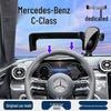 Крепежный кронштейн для держателя телефона в автомобиле Mercedes-Benz C-Class 2015-2025 - Идеальный инструмент для модификации.