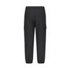 HYDROGEN Uni Potential Crimped Jogger Pants