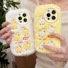 Cute Embroidered Duck Plush Phone Case Fall & Winter Warm Cartoon Plush Phone Accessories for iPhone 16 Pro Max