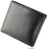 Kapon Bifold Genuine Coin Lightweight Holds 12 Hidden Pocket Men's Wallet, Leather, Box-Shaped Purse, Leather, Cards, (Black)