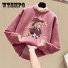 Fleece Padded Girl's Sweater Korean Style Long-sleeved Children's Top Autumn and Winter Clothes