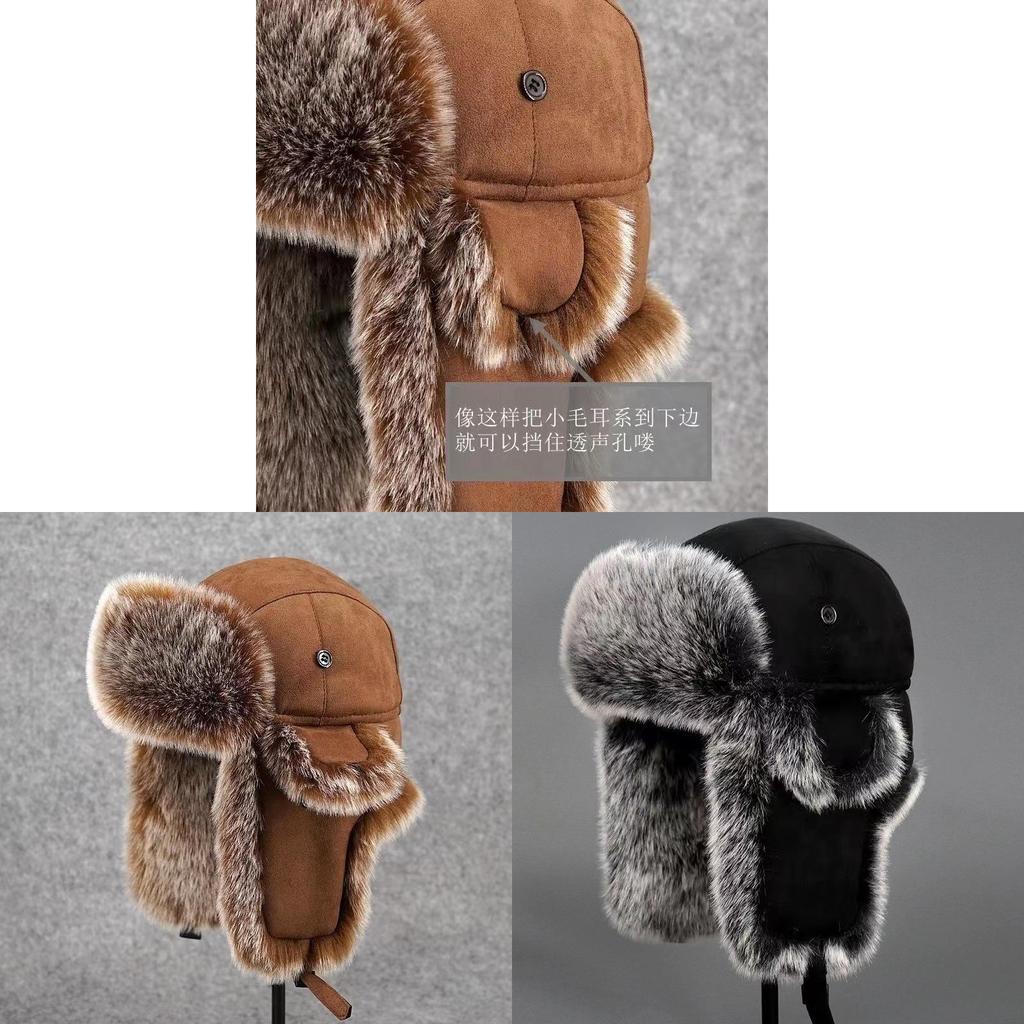 Winter Thermal Ushanka Cap With Windproof Ear Protection For Men And Women