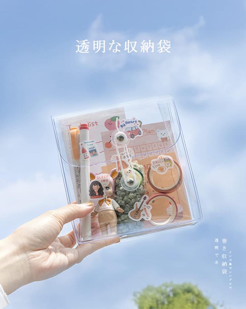 Clear Case Pencil Case Multi Pouch Korean Miscellaneous Goods Transparent Storage Mini Size [Donary] (Simple)