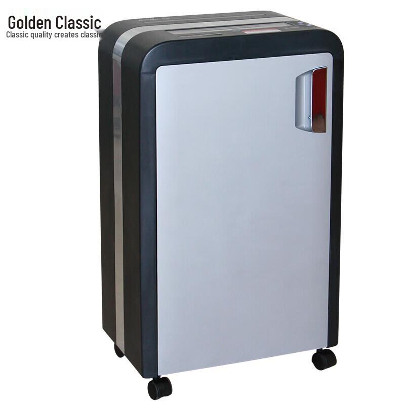 Golden GD-625C Level 4 Commercial Paper Shredder CN plug (adapter included)