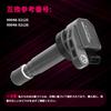 FIREMOTOO 3 шт. 90048-52125 90048-52126 Катушка зажигания для Daihatsu Atray S220G Tanto L350S Mirra L250S
