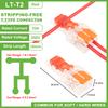 Разъем для проводки T-типа без зачистки с крепежным отверстием, быстроразъемный, рычаг распределительной коробки, соединитель провода 32A