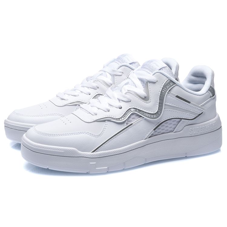Li-Ning Weiwu SPWV Lite Trendy Casual Slip-Resistant Durable Low-Top Skate Shoes Men Sneakers White Gray AGCR037-1