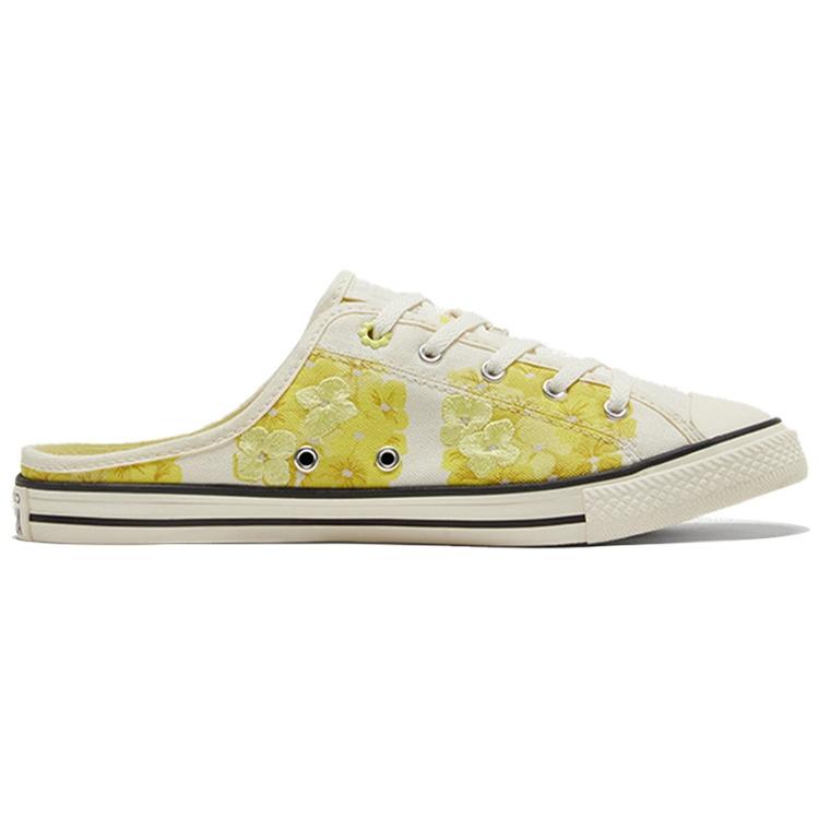 (WMNS) Converse Chuck Taylor All Star Dainty Mule 'Light Yellow' Women's 570583C