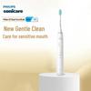 Philips Звуковая электрическая зубная щетка HX2418