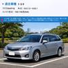 Двухиридиевые премиальные свечи зажигания RX для Toyota Aqua NHP10 ранней модели Оригинальный номер детали (Набор 4) - - Номер BKR5ERX-P