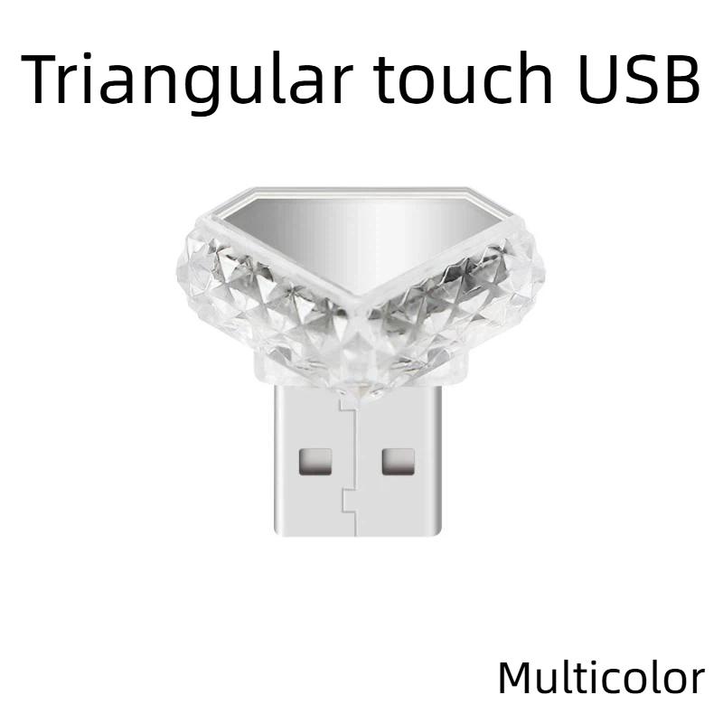 Многоцветная USB/Type-C Салонная подсветка для автомобиля, Светодиодные атмосферные огни для интерьера автомобиля, Легкая установка