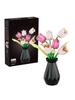 Flowers Model Building Blocks Set Bouquet Bricks Children DIY Toys Home Decor Valentine's Day Gift Adult For Girls 233PCS Tulips