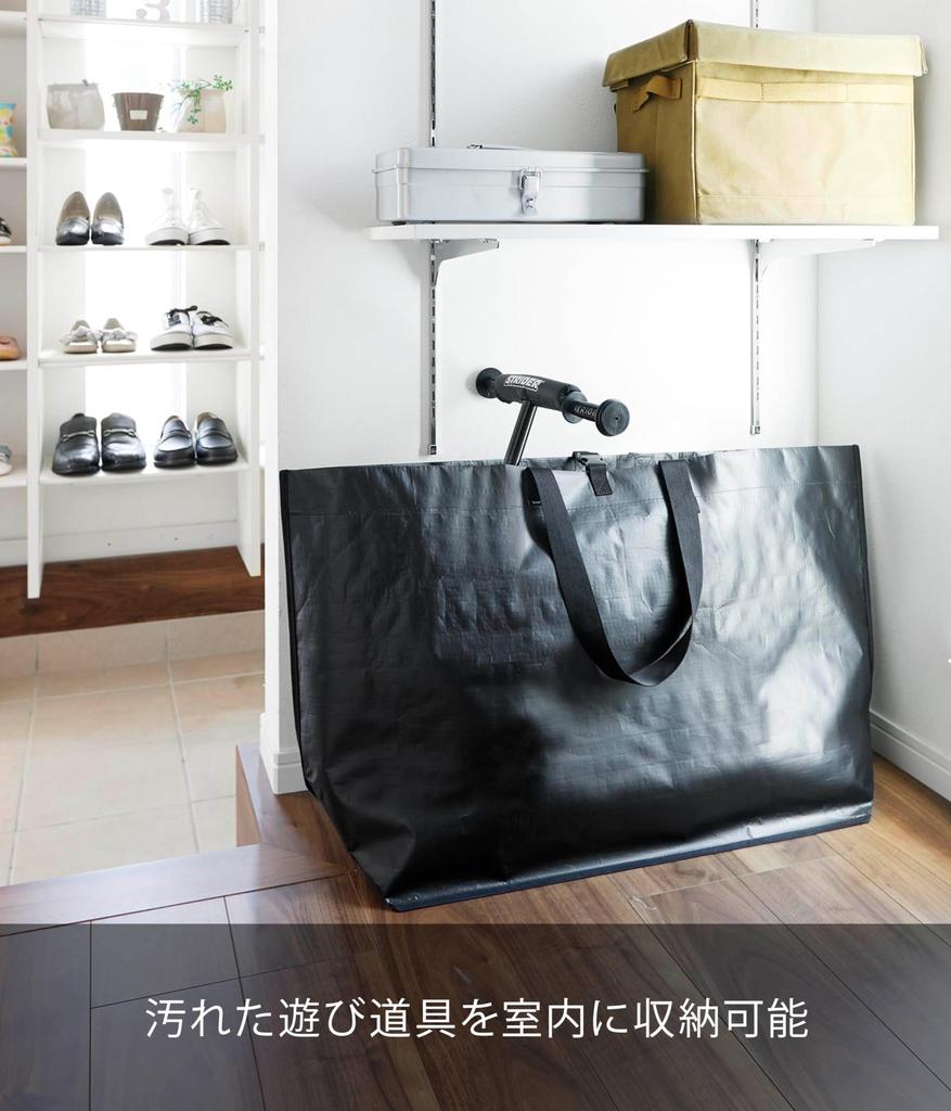 Yamazaki Jitsugyo протирать полиэтиленовым листом Уличная игровая сумка для хранения Широкий черный Основной Примерно Ш66 х Г26 х В52см не сумка для хранения Tower Легкий