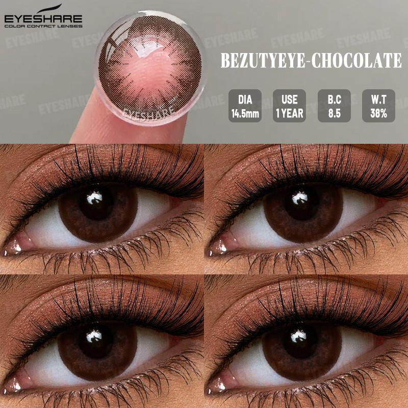 Eyeshare 1 пара цветных контактных линз ESTONIA 14,5 мм большие глаза натуральные линзы для модных глаз голубые линзы зрачки серые