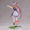 Banpresto Uma Musume Pretty Derby Machikane Tanhoiza Figure