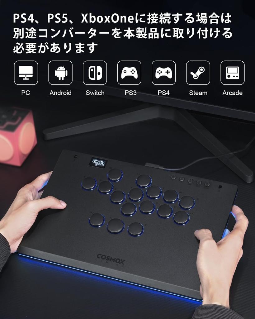 ONEED Leverless Akekon Haute42 M Ultra Leverless Controller Изготовлен из алюминия, не удобен для совместимости с коленом, заменяемый RGB, японский