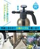 Cogit Powerless Water Pressure 2L Насос Струйный Пенный Очиститель Мойка, Тип,