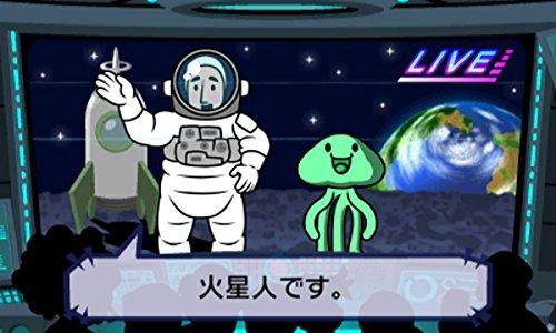 Rhythm Tengoku the Best+ Japan Inport