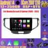 Для Honda Accord 8 Spirior 2009-2012 2013 стерео автомобильное радио Android 14 Auto Carplay навигация GPS мультимедиа видеоплеер BT5.0