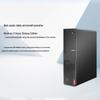 Lenovo ThinkCentre M460C Commercial Desktop PC (CN version)
