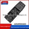 Mercedes-Benz E-Class W204 C250/C300/C350 Power Window Switch A2049055402 Button