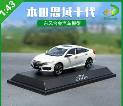 1:43 Оригинальная модель Honda Civic 2020 года Модель Civic 2018 года Civic 10-го Поколения Имитация сплава Модель Коллекция Игрушки Дисплей Подарки