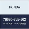 Оригинальные детали HONDA Blade стеклоочиститель Odyssey номер детали 76620-SLE-J02