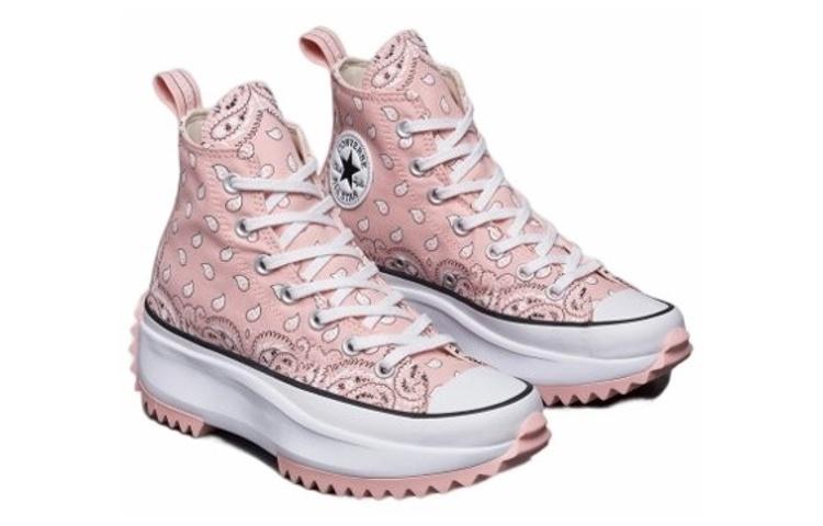 Converse J.W.Anderson X Run Star Hike 171942C