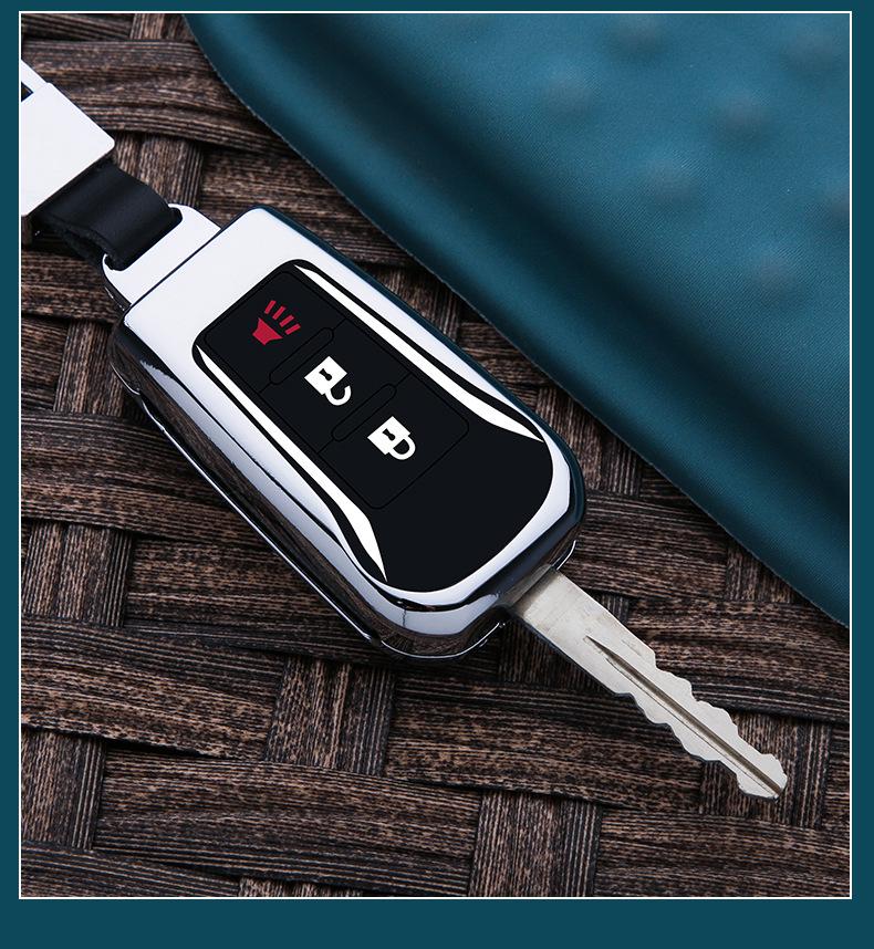 Special Metal Key Case for Dongfeng Venucia: D60, T70, M50V, D50, T90 Models