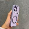 Улучшенный защитный чехол с большим вырезом для камеры для Xiaomi 17, роскошный кожаный чехол с магнитным кольцом