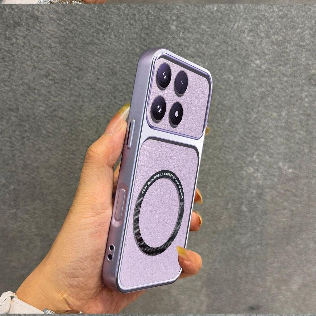 Улучшенный защитный чехол с большим вырезом для камеры для Xiaomi 17, роскошный кожаный чехол с магнитным кольцом