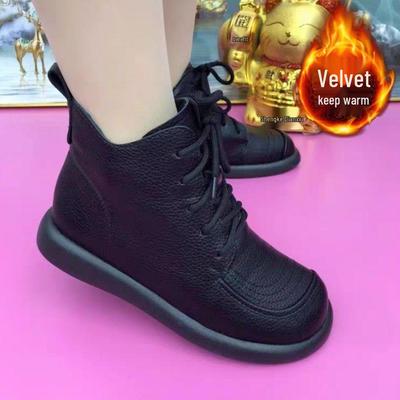 Женские универсальные зимние сноубутсы 2025 - Плюс бархатные теплые мартины, Хлопковые мамины ботинки на плоской подошве