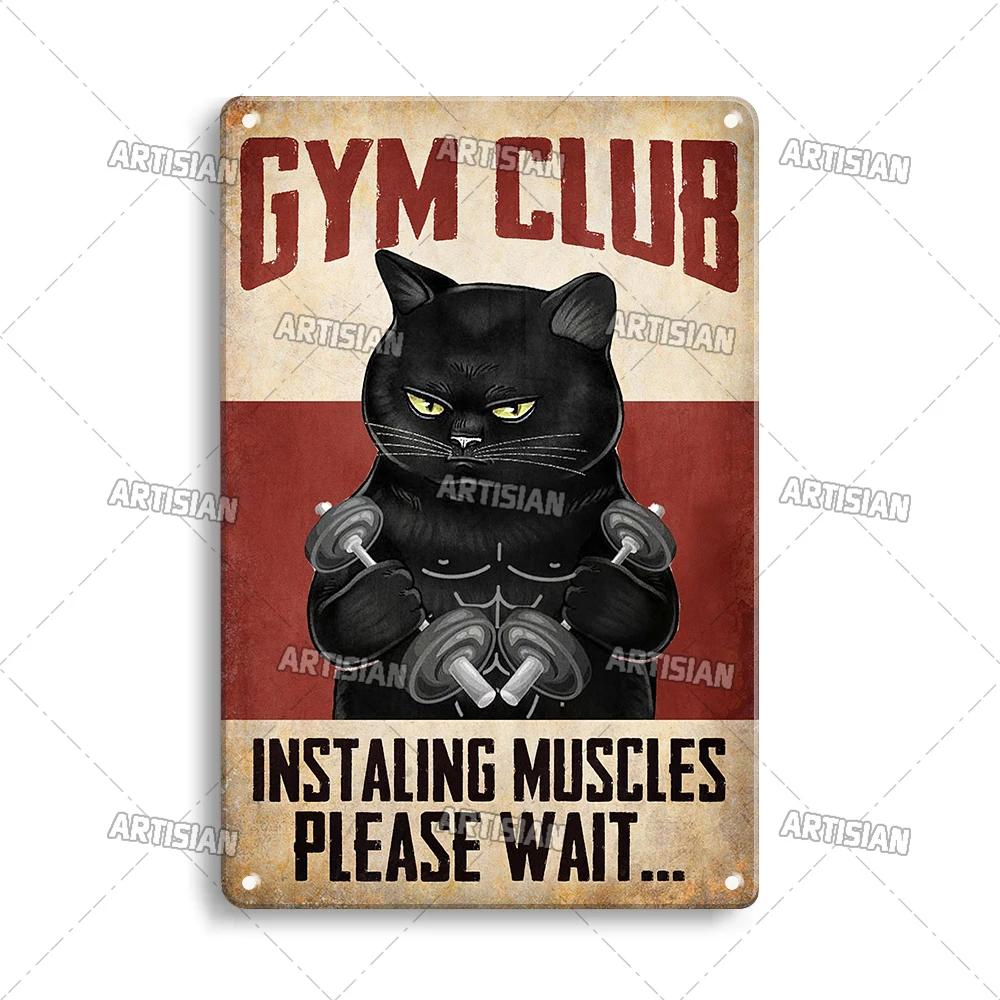 ARTISIAN Потертая Металлическая Жестяная Табличка Gym Club Винтажная Декоративная Тарелка Ржавый Спорт Металлический Постер Мужская Пещера Клуб Студия Настенный Декор