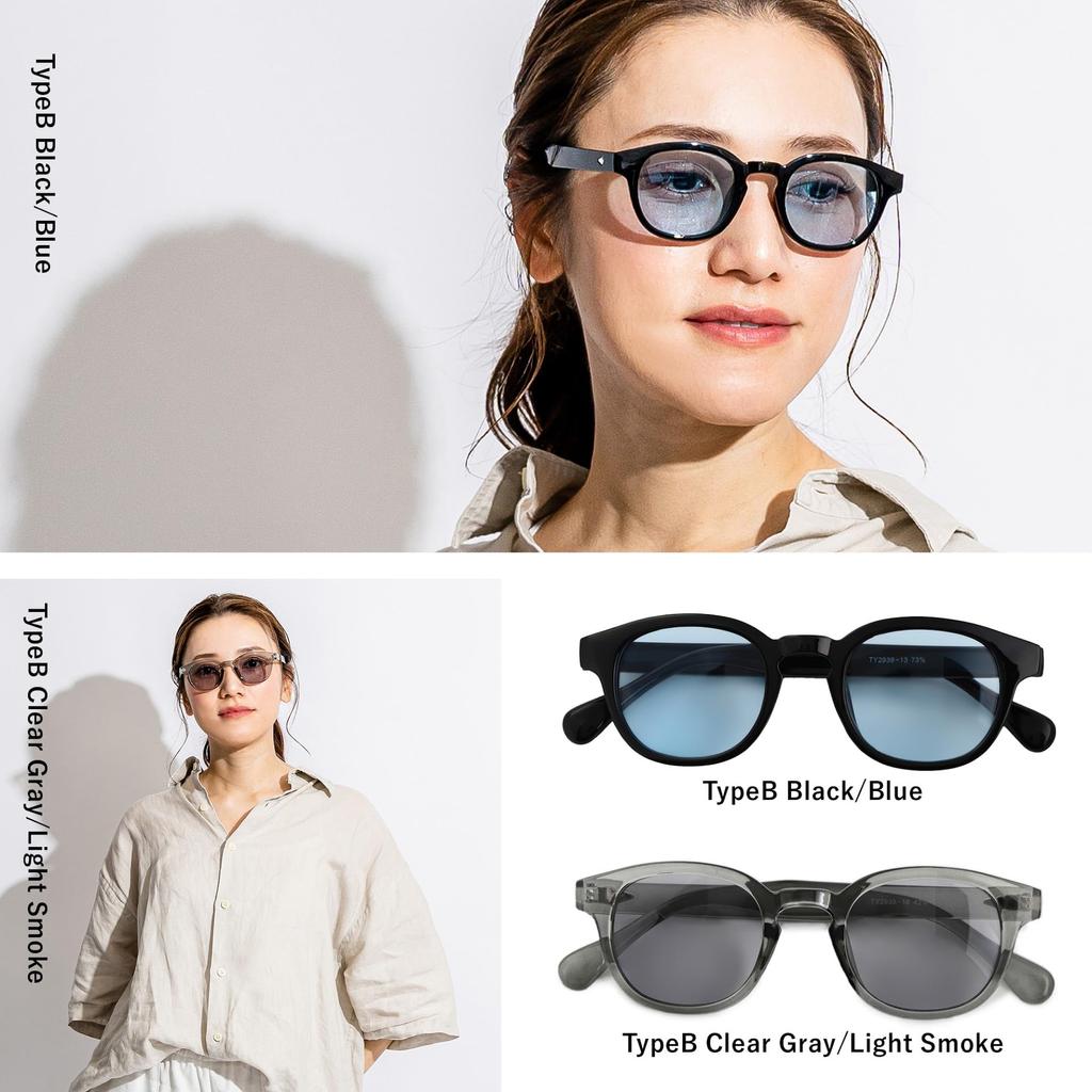 Sunglasses Stylish Clear Clear Gray Gray Transparent Clear Frame Light Smoke Smoke Wellington Wellington Driving UV Protection UV400 Ultraviolet