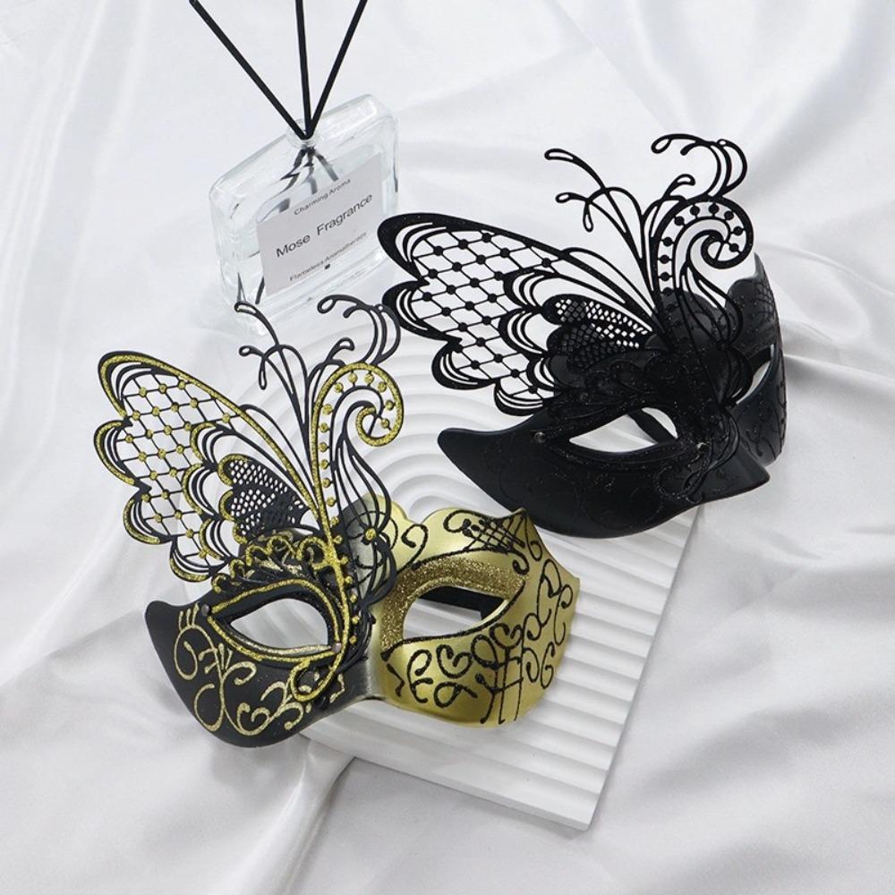 Beautiful Glitter Mask Retro Masquerade Cosplay Mask Creative Half Face Mask  Prom Party Supplies