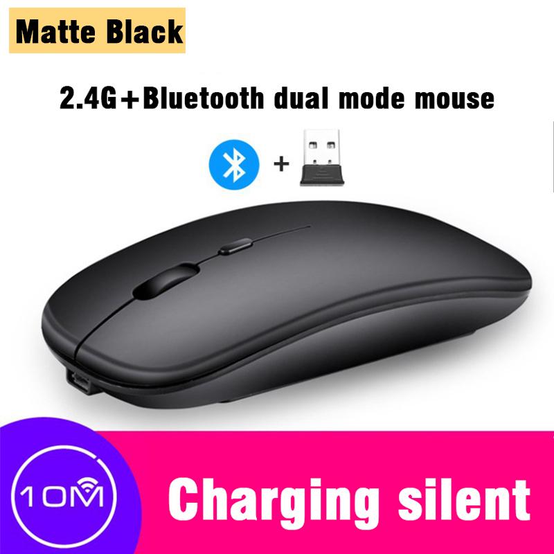 2.4G Wireless Mouse Silent Rechargeable Mouse PC Bluetooth Mouse Charging Luminous USB Portable Mouse